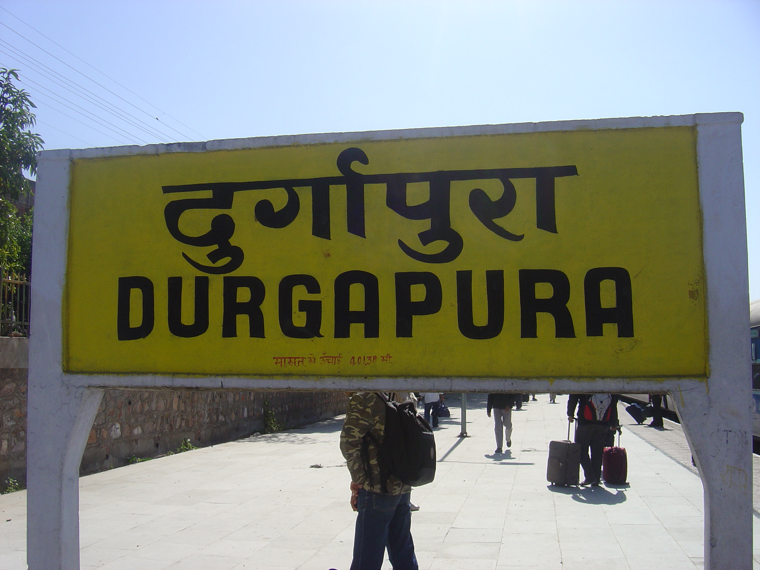Durgapura Escorts Service 
